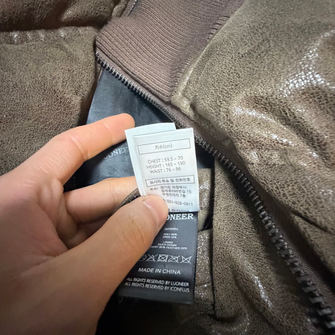 루오니어 패딩 판매 상품이미지3