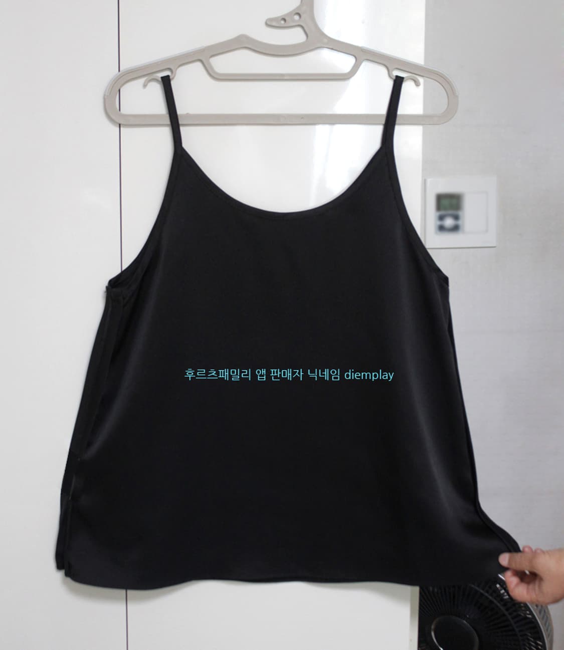 프로스트제이 슬리브리스 블라우스 프리사이즈 나시블라우스 민소매블라우스 상품이미지3