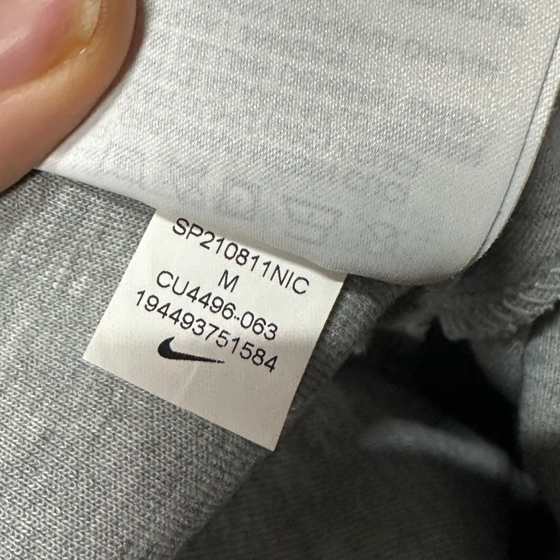 나이키 nsw 테크플리스 트레이닝 세트 회색 상품이미지9