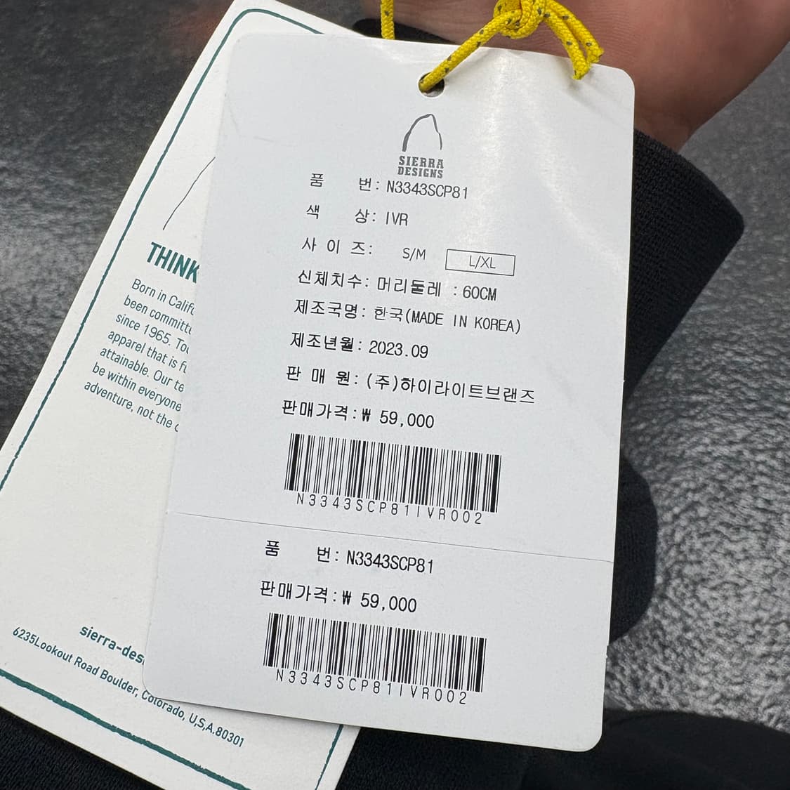 시에라 디자인 볼캡 상품이미지4