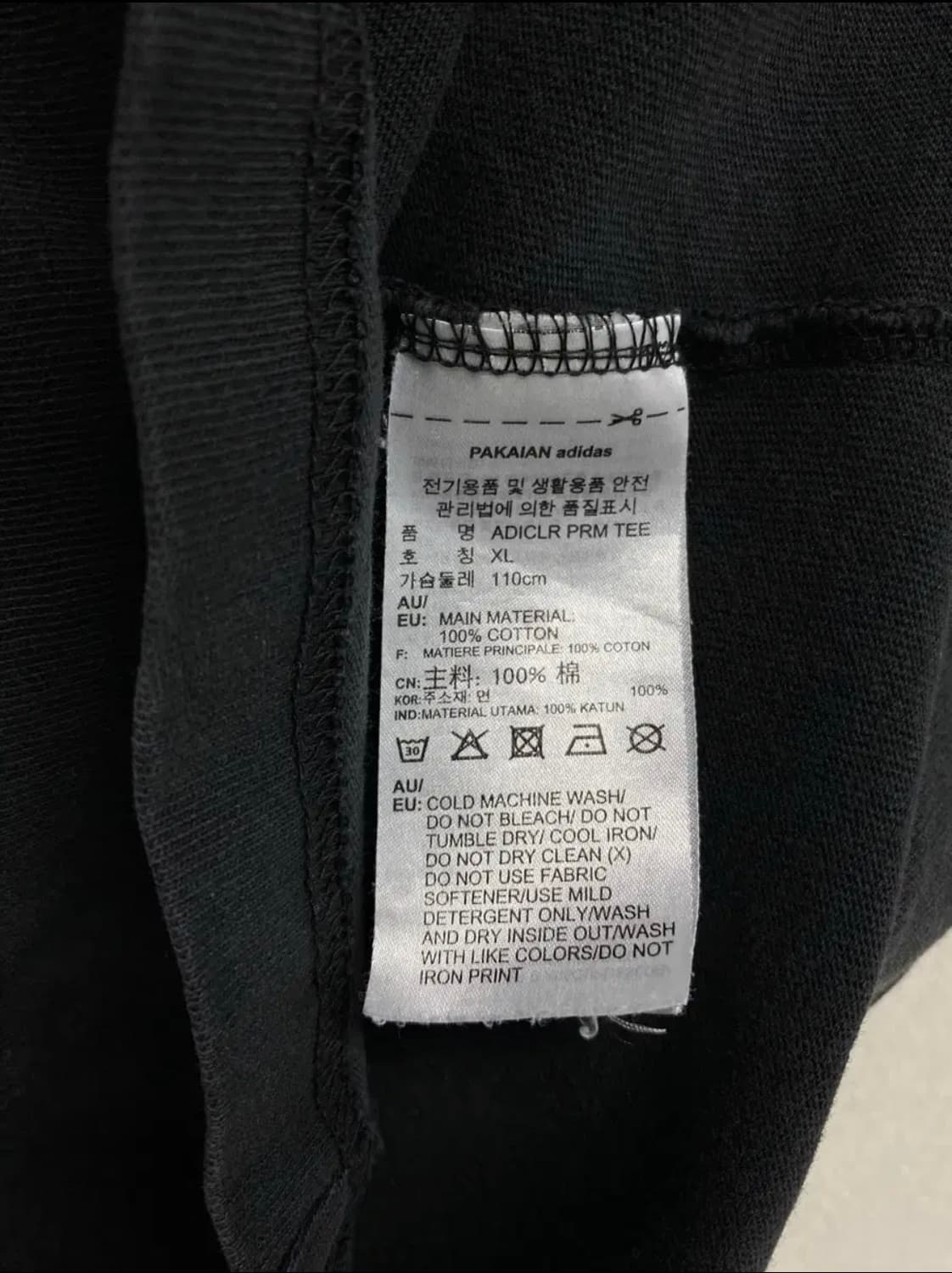 아디다스 오리지널스 불꽃 프리미엄 티셔츠 BK-XL 상품이미지5