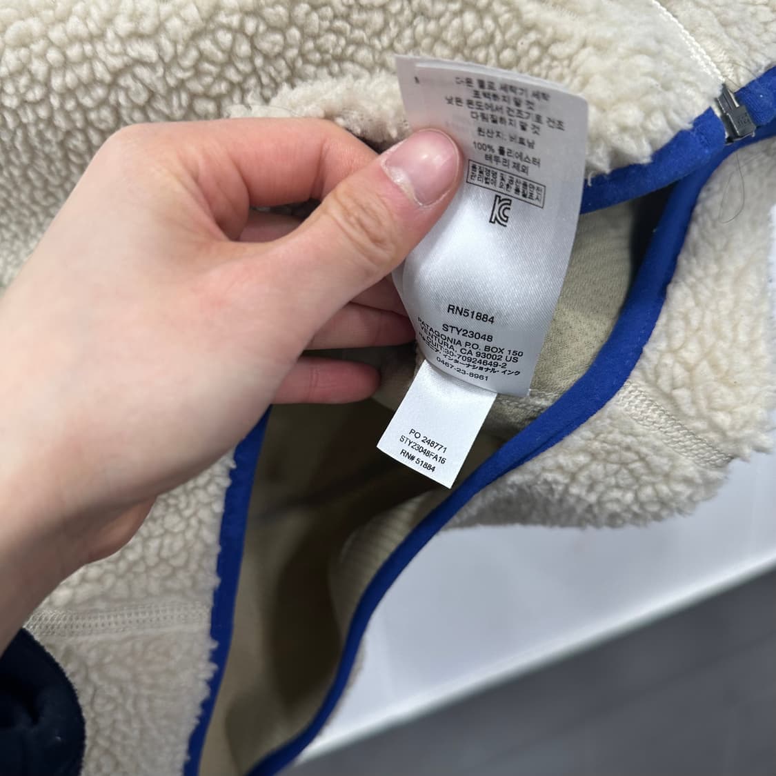 파타고니아 클래식 레트로 베스트 상품이미지5