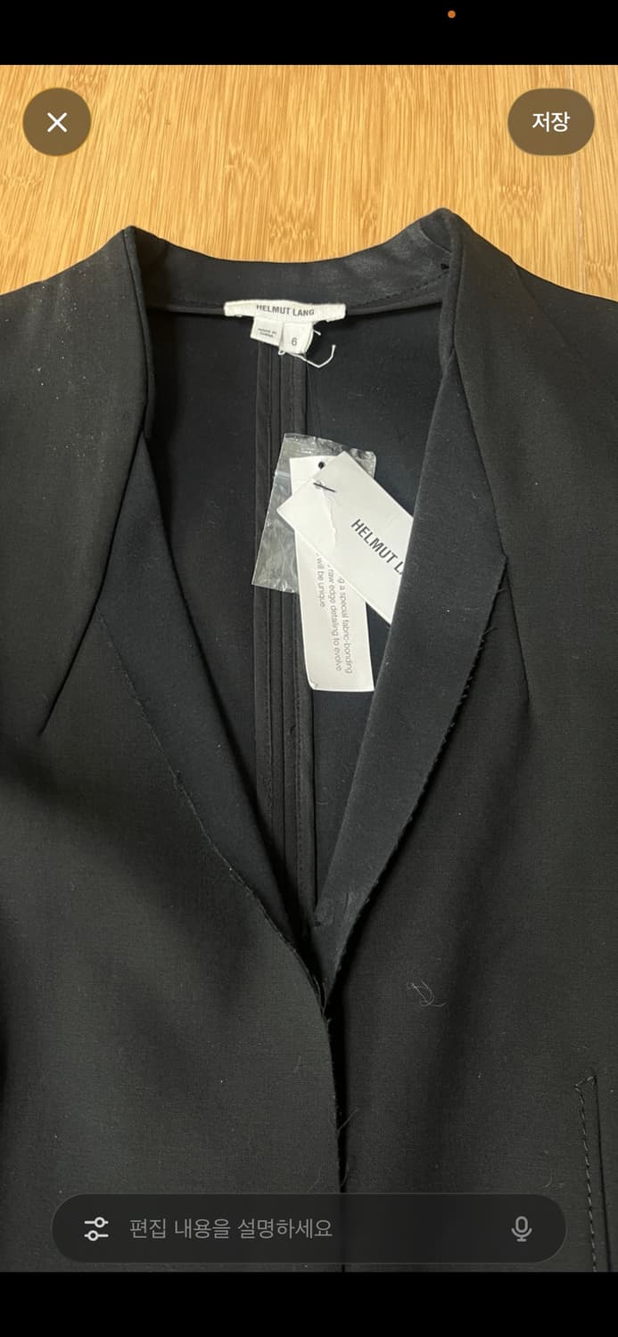 Helmut Lang 블랙 파이핑 블레이저 6 상품이미지7