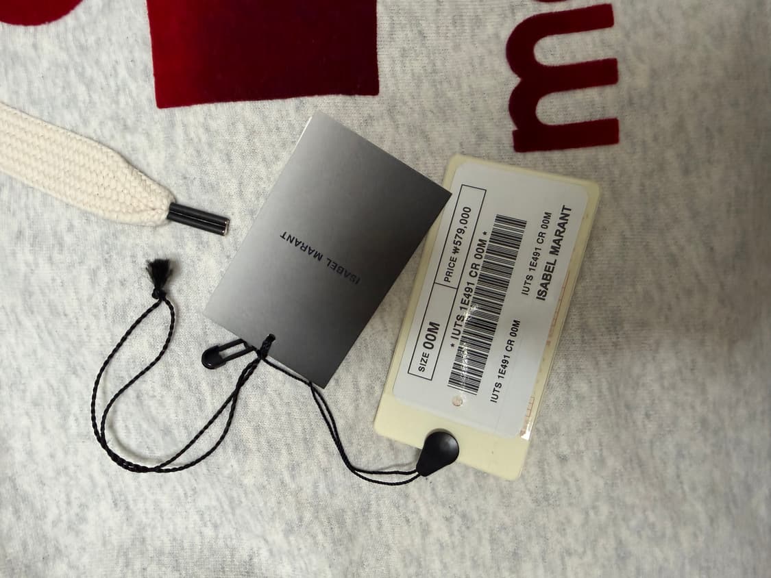 이자벨마랑 후드티 상품이미지5