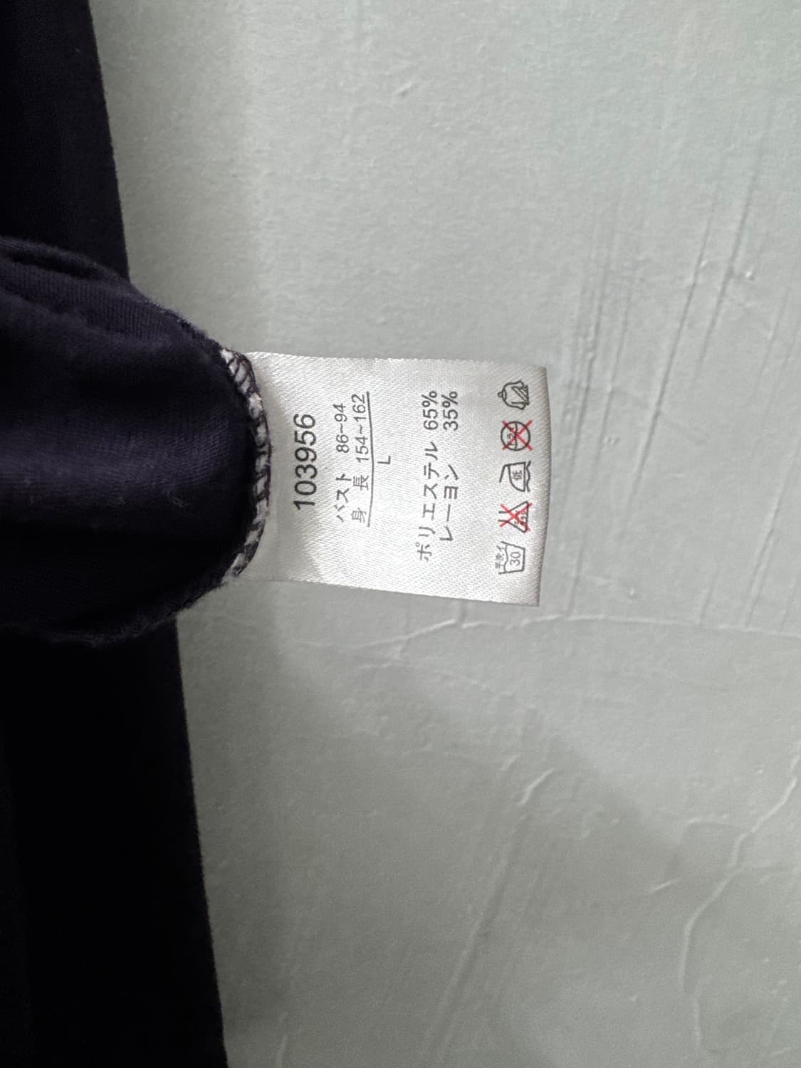 vtg dress 상품이미지4