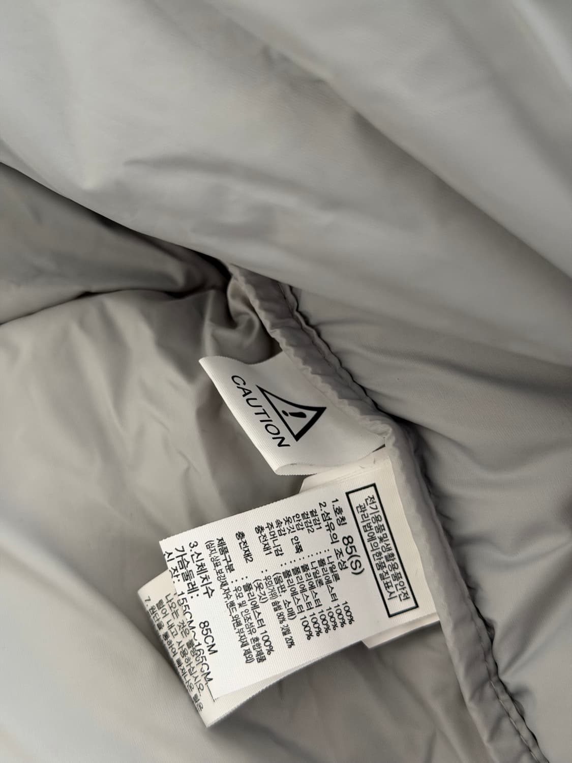 노스페이스 눕시 숏패딩 실버 S (85) 상품이미지9