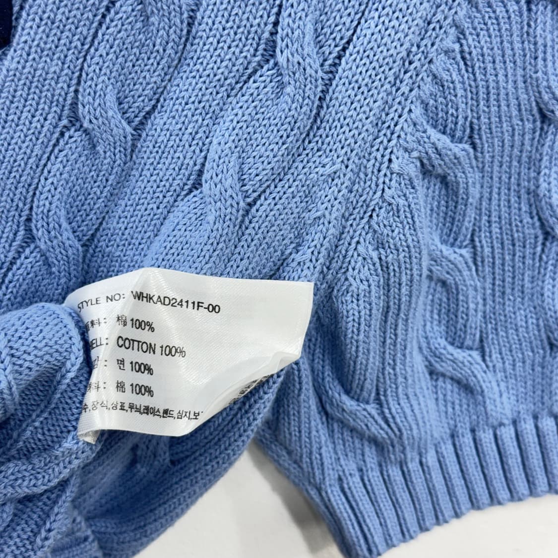 후아유 WHO.A.U 케이블 반팔 니트 반팔티 상품이미지5