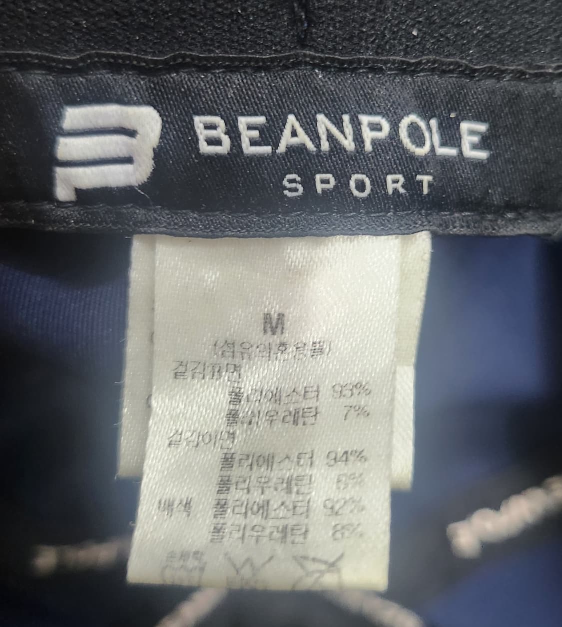 빈폴 네이비 로고 볼캡 M 상품이미지7