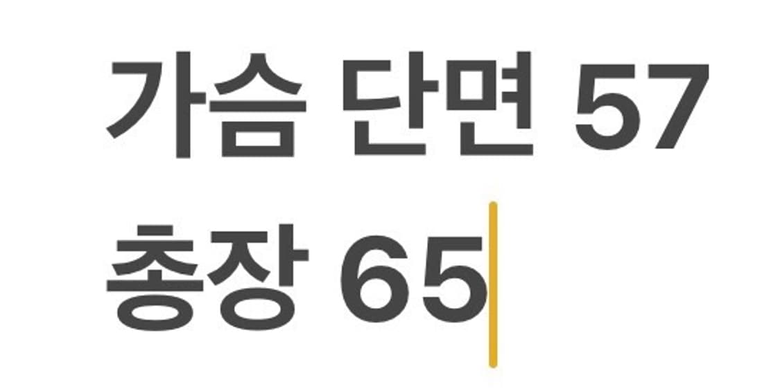 [정품/L] 스톤아일랜드 블랙 맨투맨 티셔츠 b12 상품이미지8