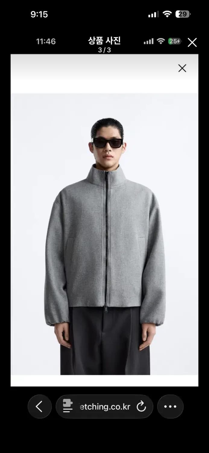 자라 X 스튜디오 니콜슨 텍스처 자켓 상품이미지3