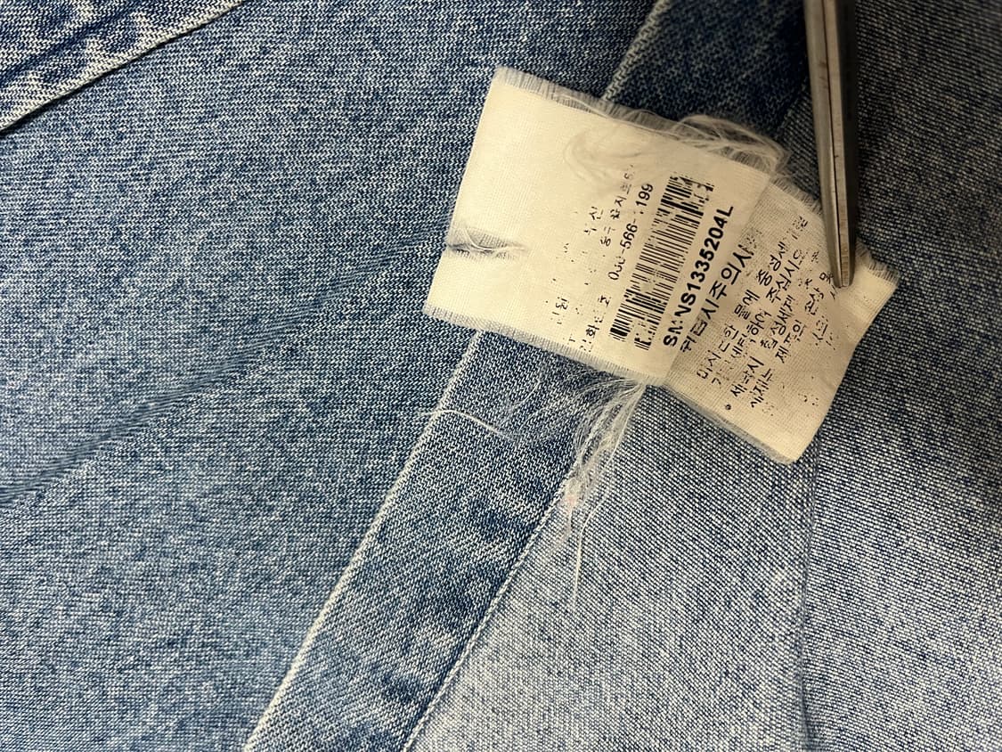 폴로 데님 남방 XL 상품이미지6