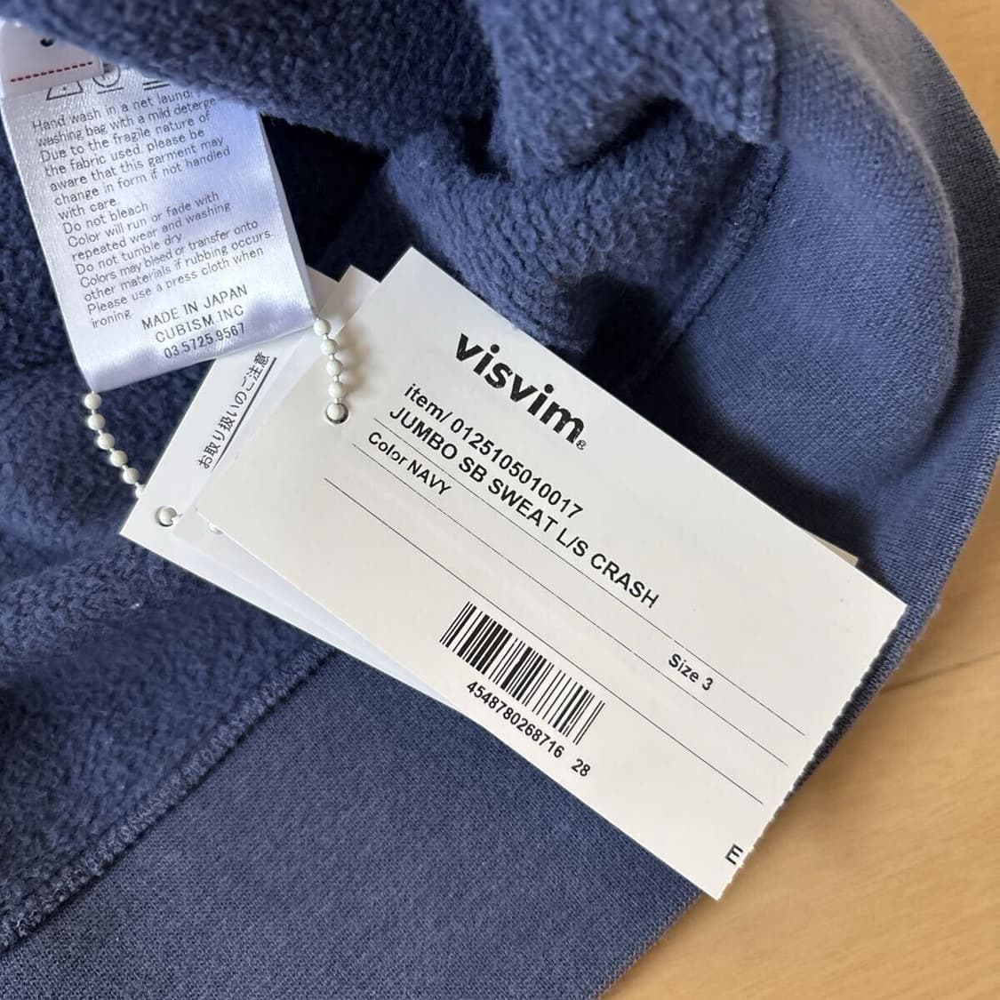 25ss JUMBO SB SWEAT L/S CRASH 상품이미지4