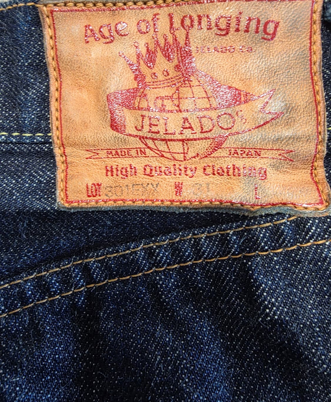 JELADO 제라도 301 exx  데님 31
JELADO  상품이미지6