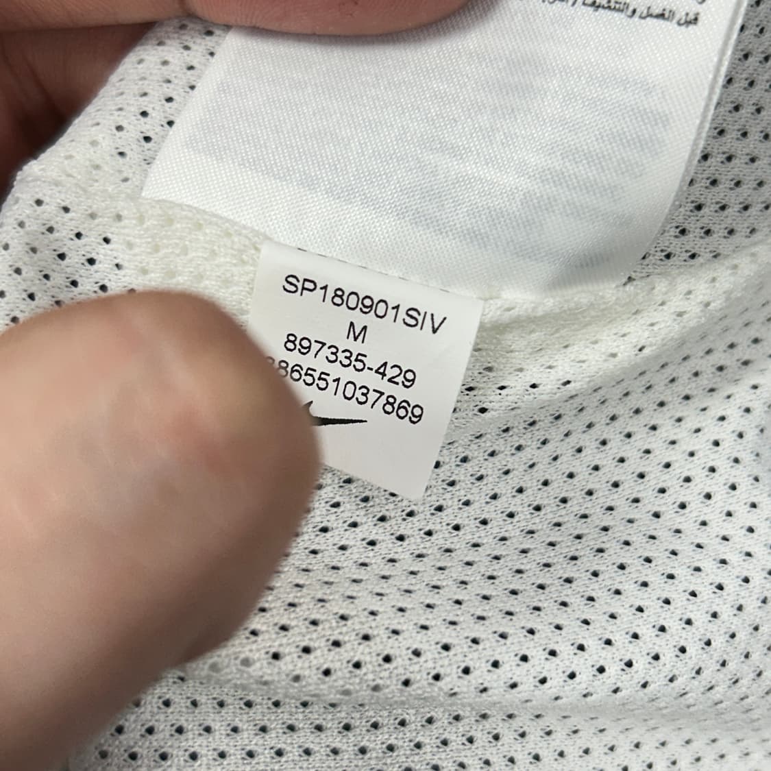 나이키 토트넘 윈드러너(M) 상품이미지3