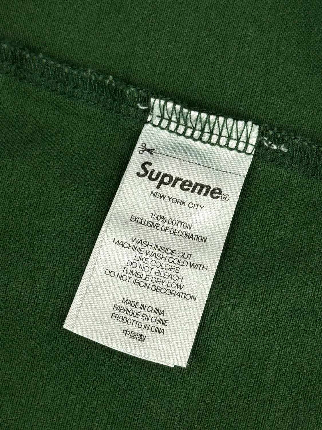 슈프림 x 팀버랜드 베이스볼 저지 그린 상품이미지6