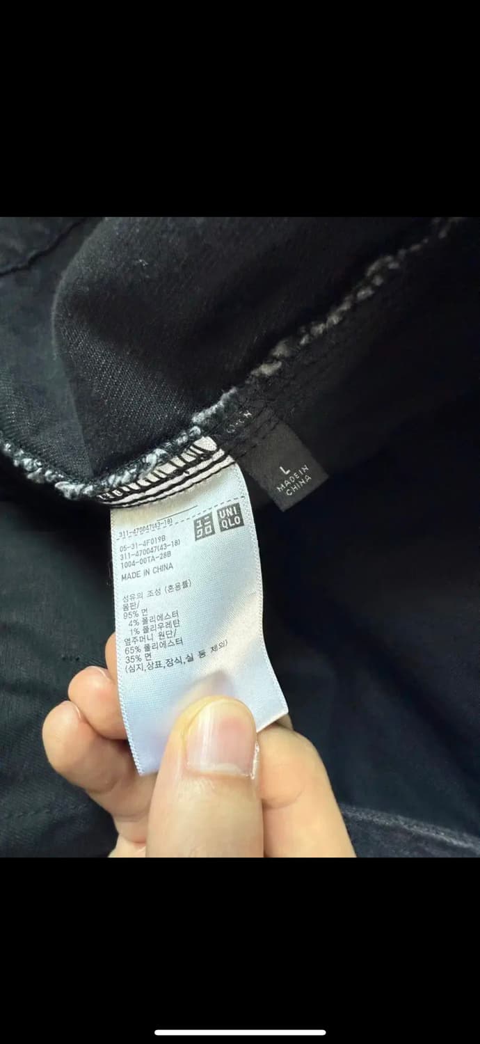 유니클로 흑청 데님 자켓 상품이미지3