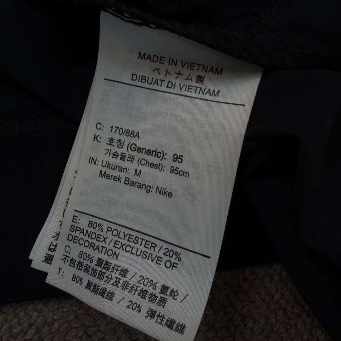 nike pro 나이키 프로 드라이핏 플렉스 바람막이 자켓 상품이미지4