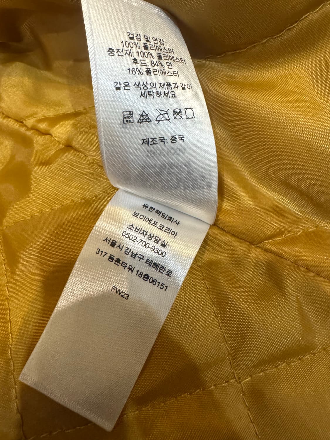 [L] 슈프림 플리스 집업 후드 브라운 레오파드 상품이미지8