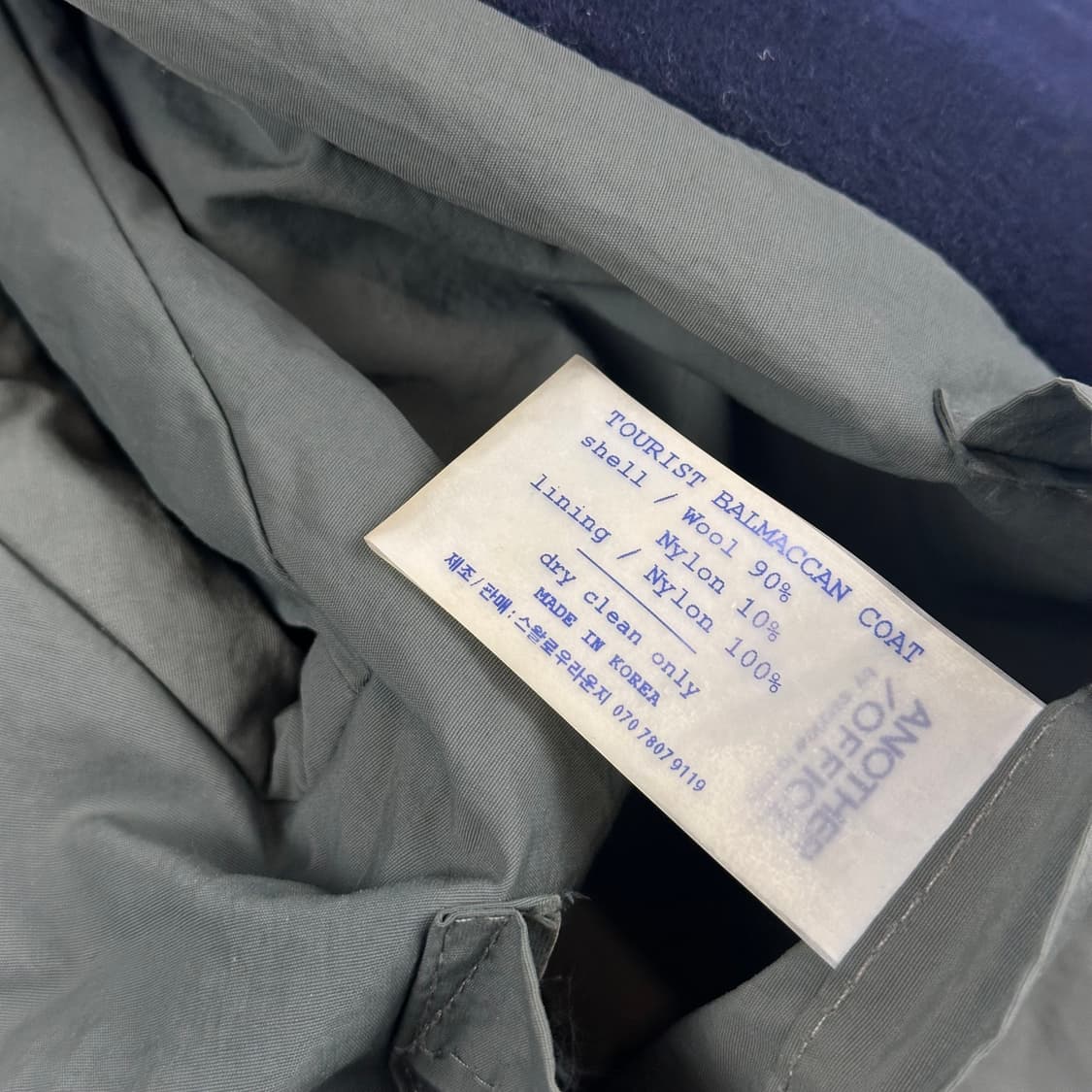 어나더오피스 투어리스트 발마칸코트(신슐래이트) 네이비 상품이미지6