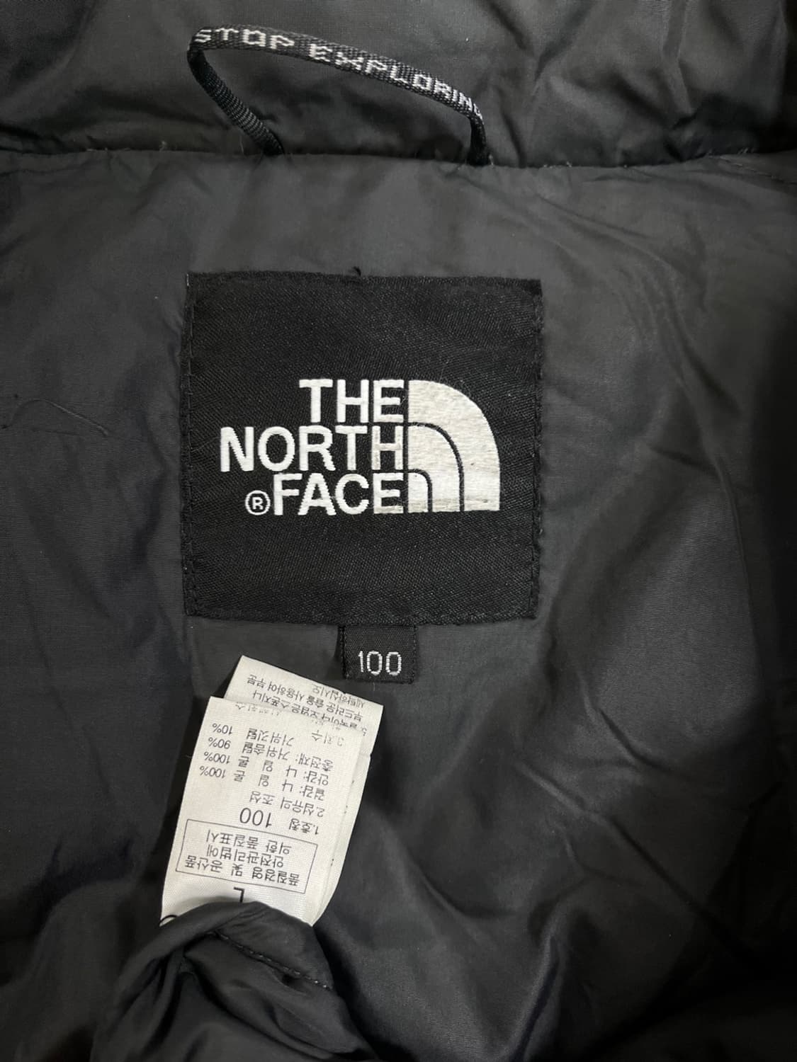 노스페이스 700 눕시 패딩/#452 상품이미지6