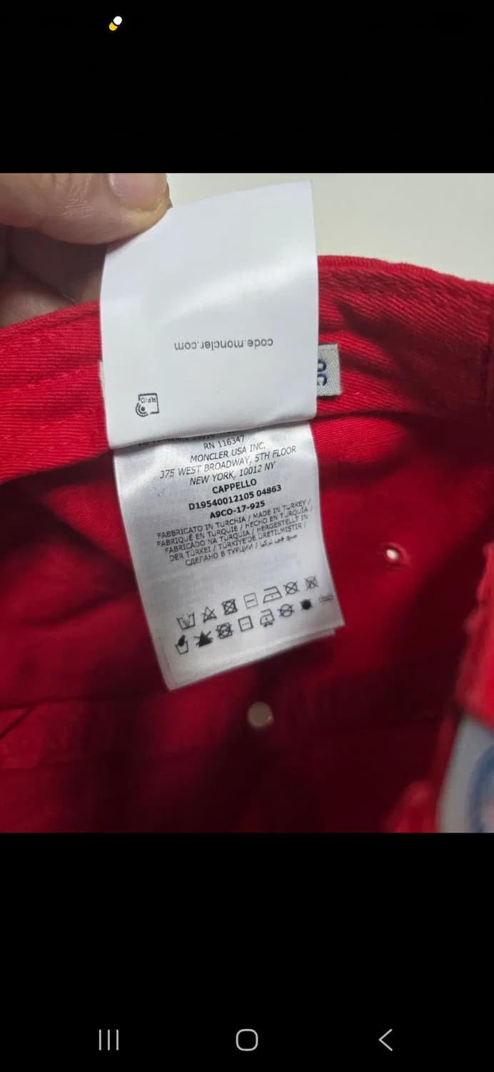 몽클레르 키즈 정품 볼캡(56센티) 상품이미지5