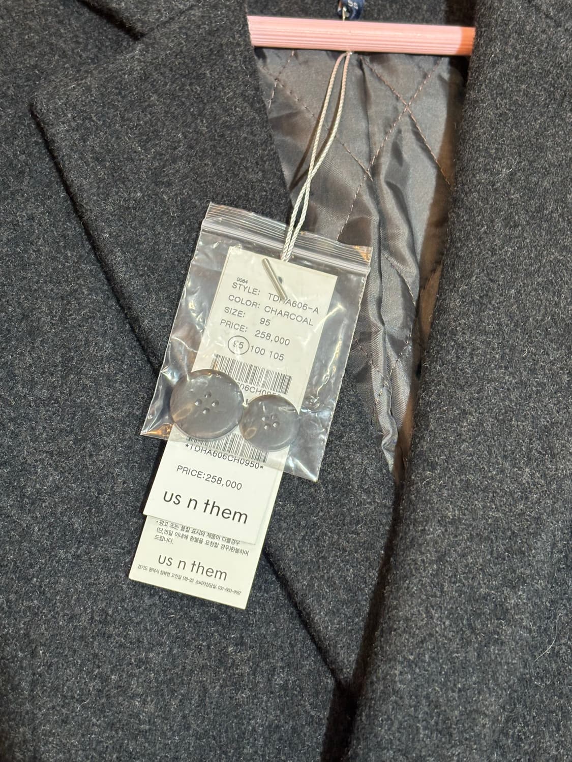 어스앤뎀 남성 코트 95 새상품 상품이미지4