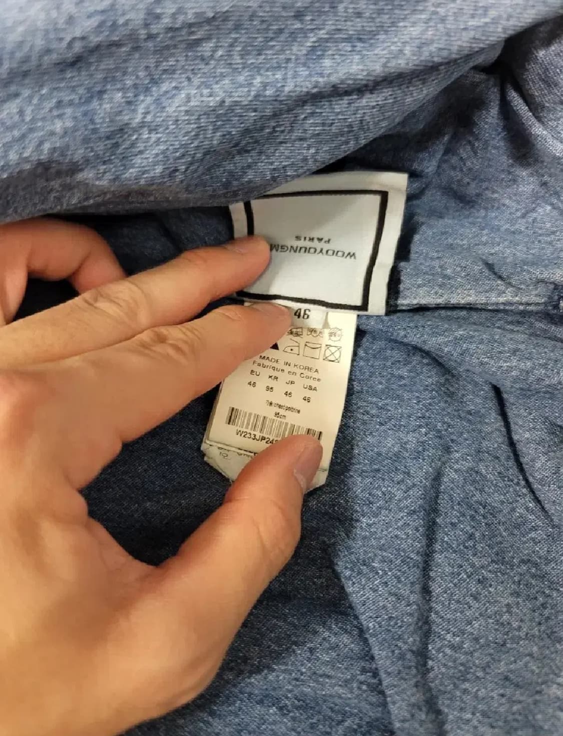 [46] 우영미 데님 후드 초판 새제품 판매 상품이미지2