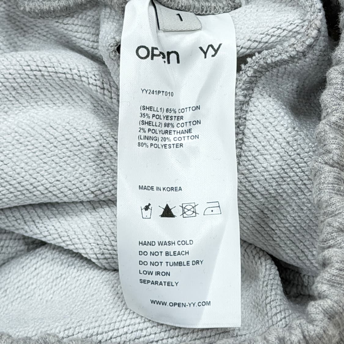 오픈와이와이 저지 셔링 팬츠 그레이 1 상품이미지6