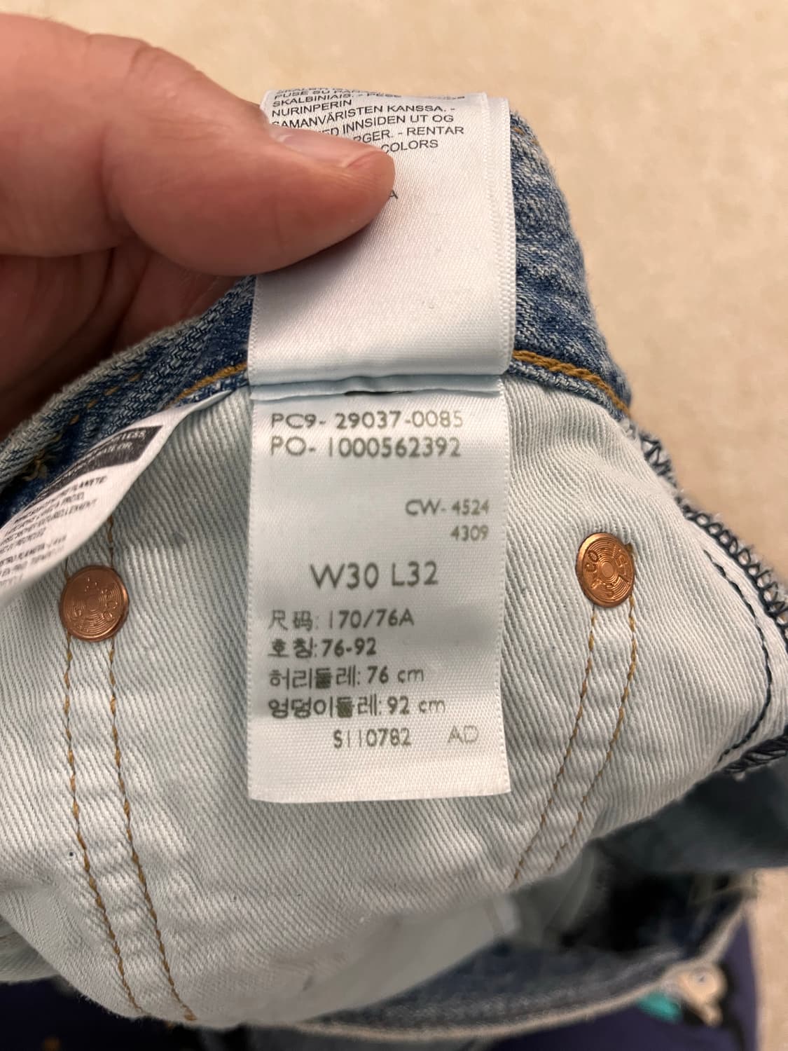[새상품] 리바이스 568 30*32 린넨+ 데님, 여름 청바지 끝판왕 상품이미지10