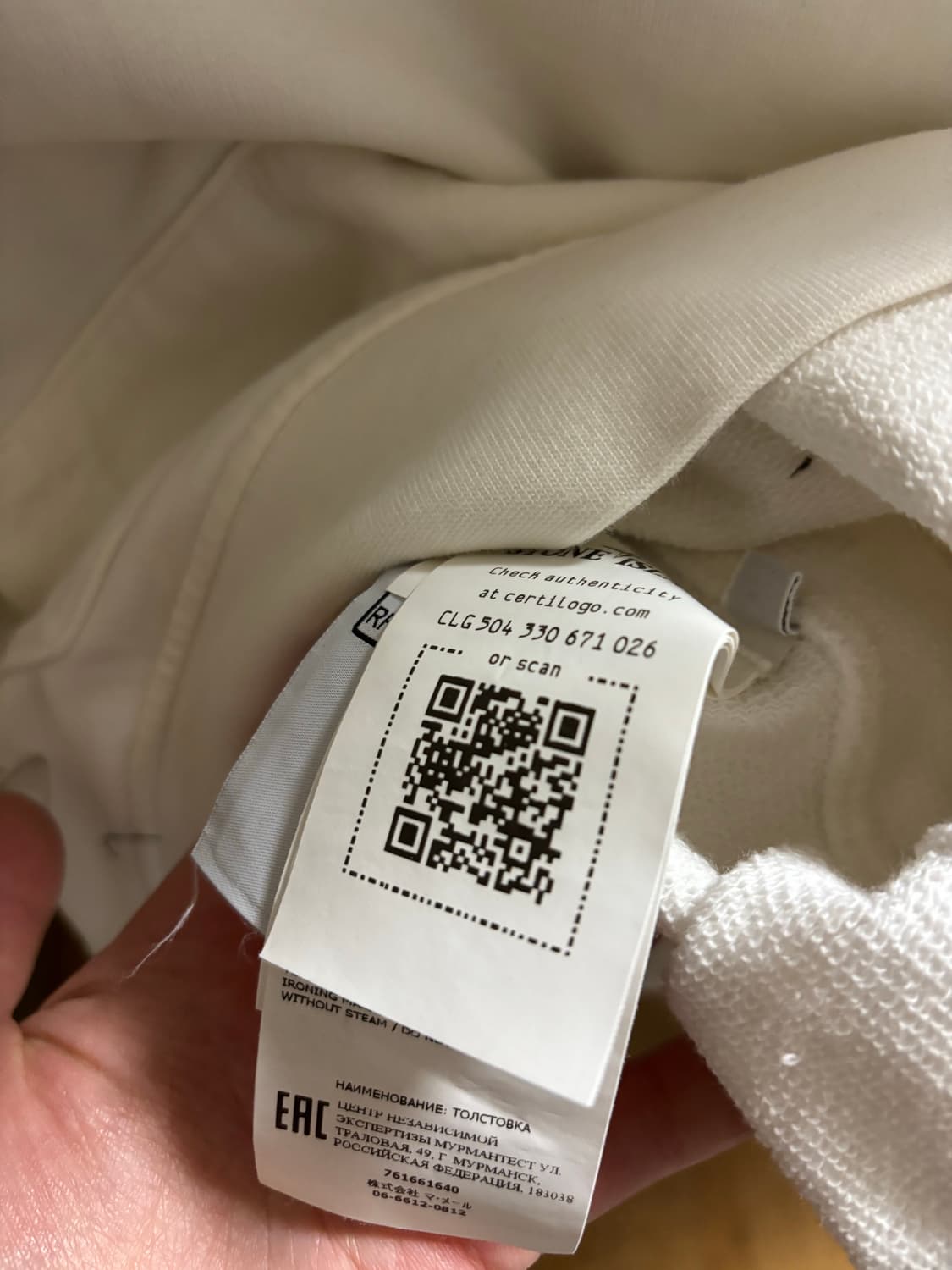 스톤아일랜드 주니어 후드티  상품이미지4