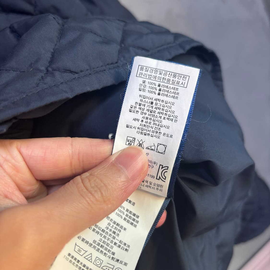 폴로 랄프로렌 퀄팅 경량패딩 네이비 상품이미지3