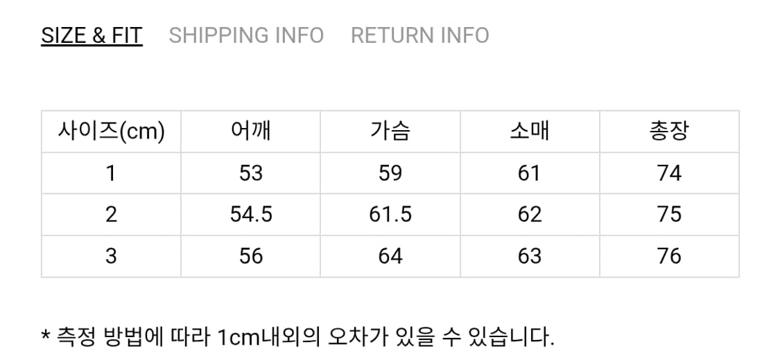 스테디에브리웨어 라이트 워크 자켓 다크 그레이 2사이즈 상품이미지6