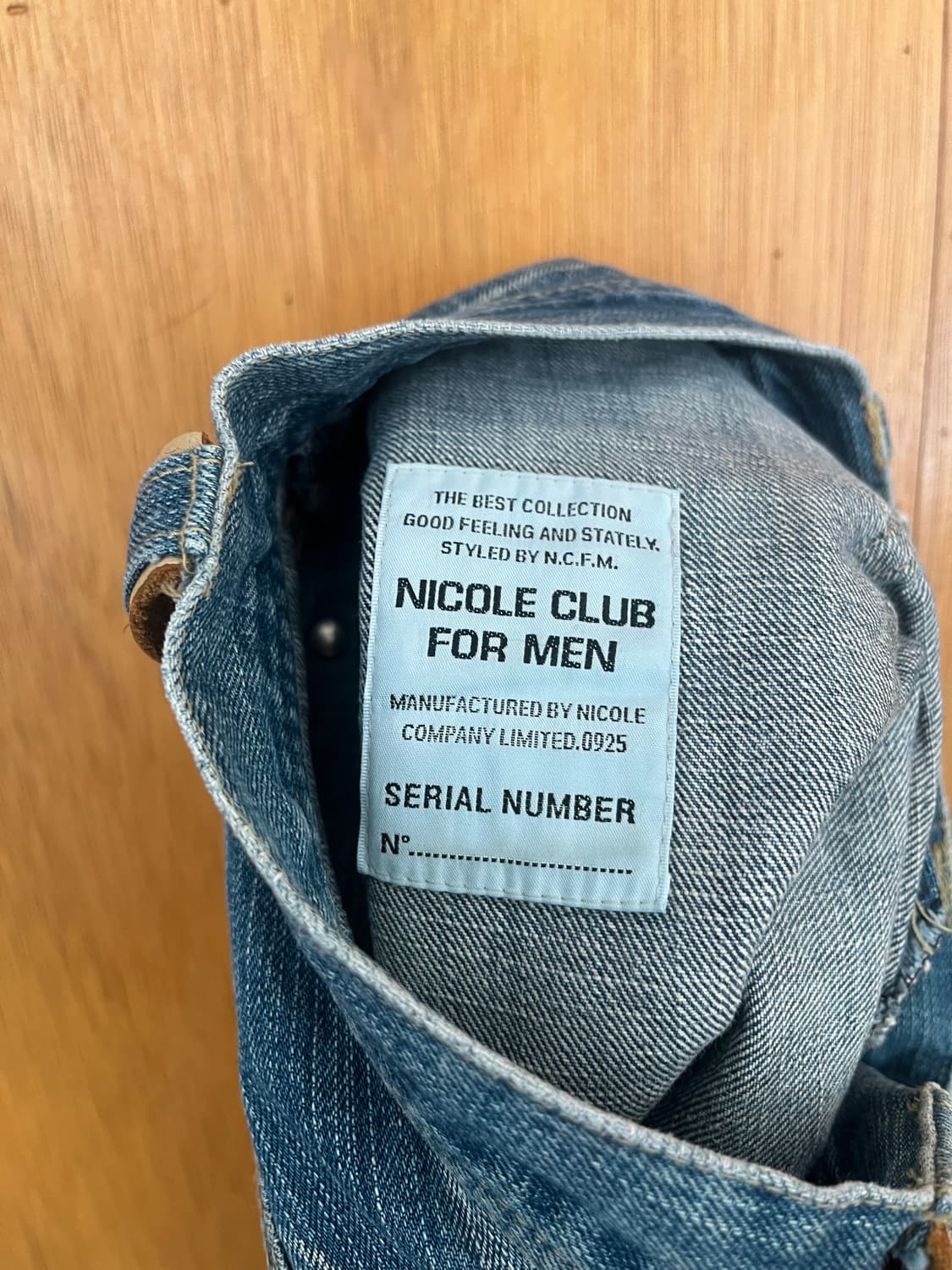 NICOLE CLUB FOR MEN denim pants 상품이미지6