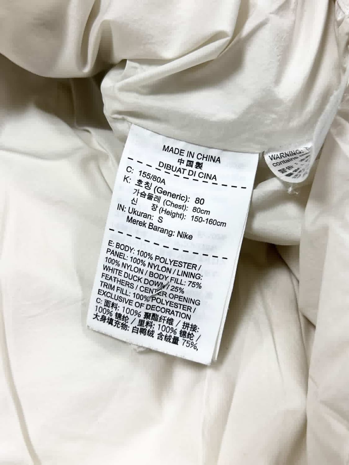 나이키 스냅로고 덕다운 투웨이 롱패딩 상품이미지8