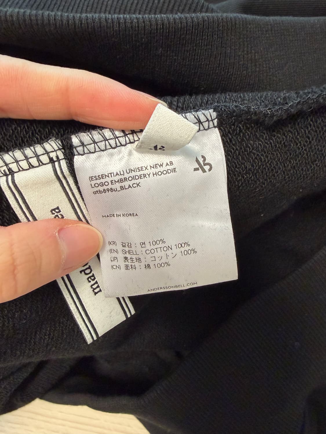 앤더슨벨 후드티 UNISEX NEW AB LOGO EMBROIDERY H 상품이미지5