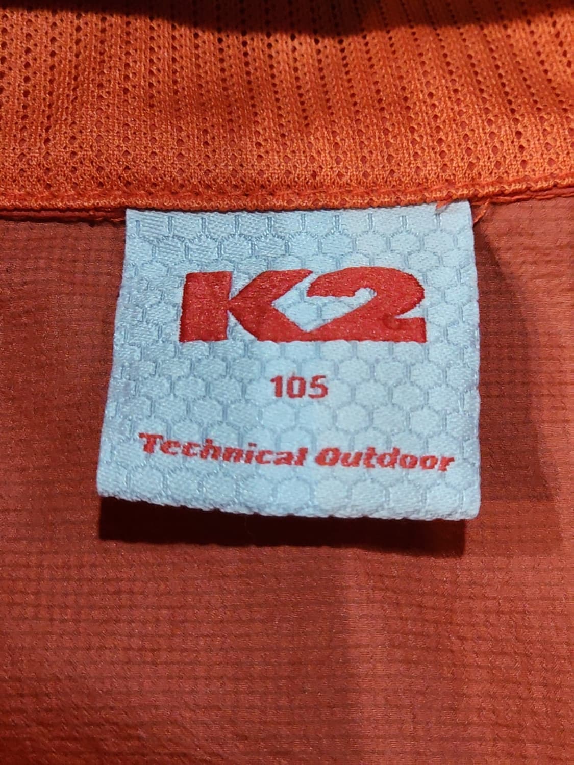 (105) K2 조끼 집업 등산복 아웃도어 케이투 경량 베스트  상품이미지3