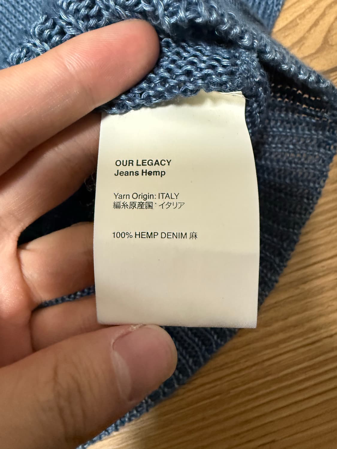 아워레가시 Base Roundneck  상품이미지4