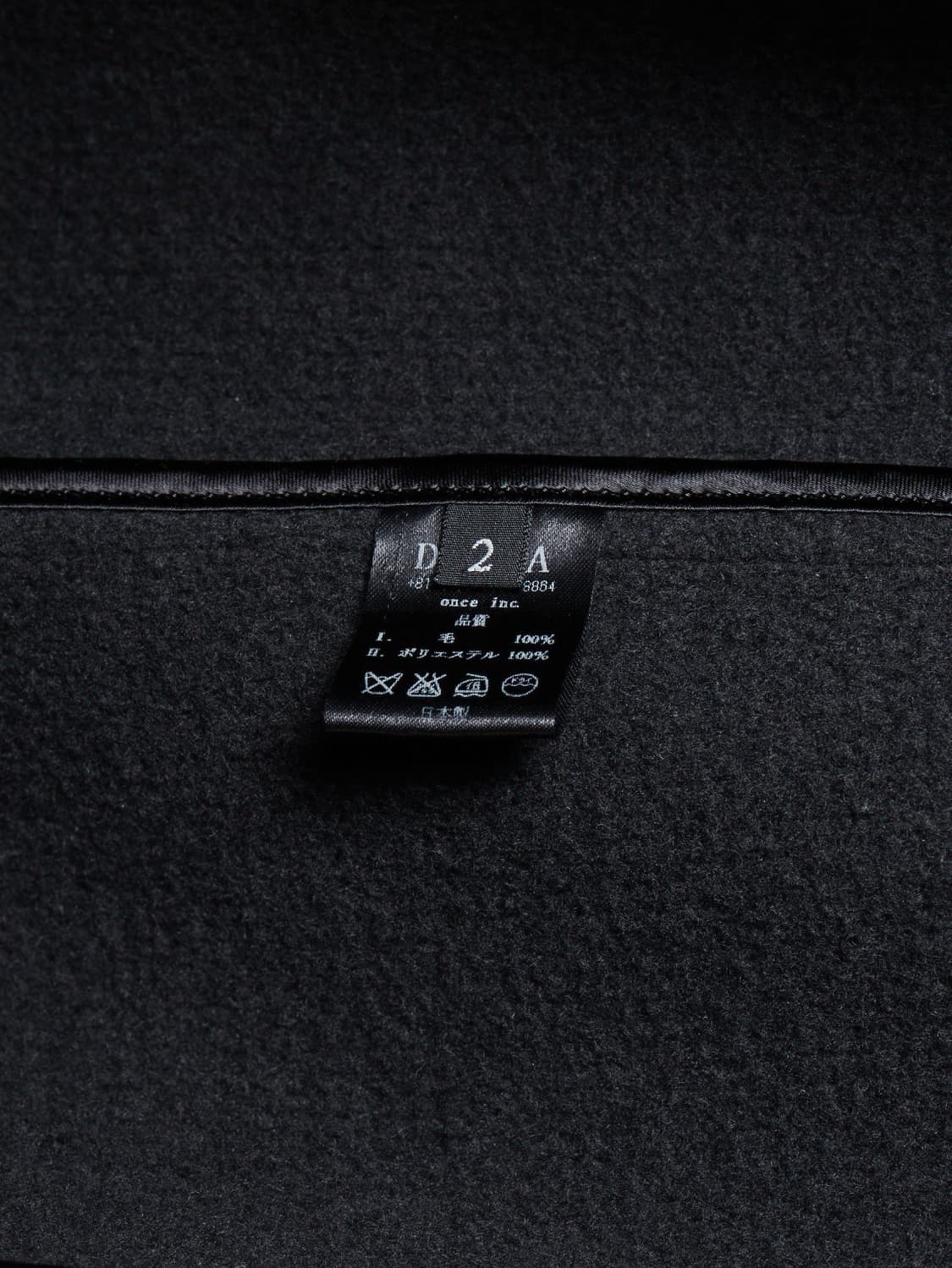 Devoa 후드 롱 울 자켓 상품이미지5