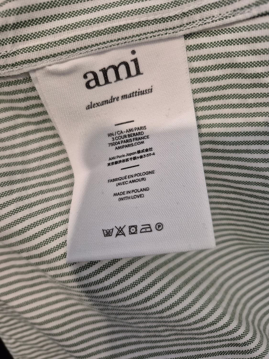 아미 스트라이프 셔츠 상품이미지3