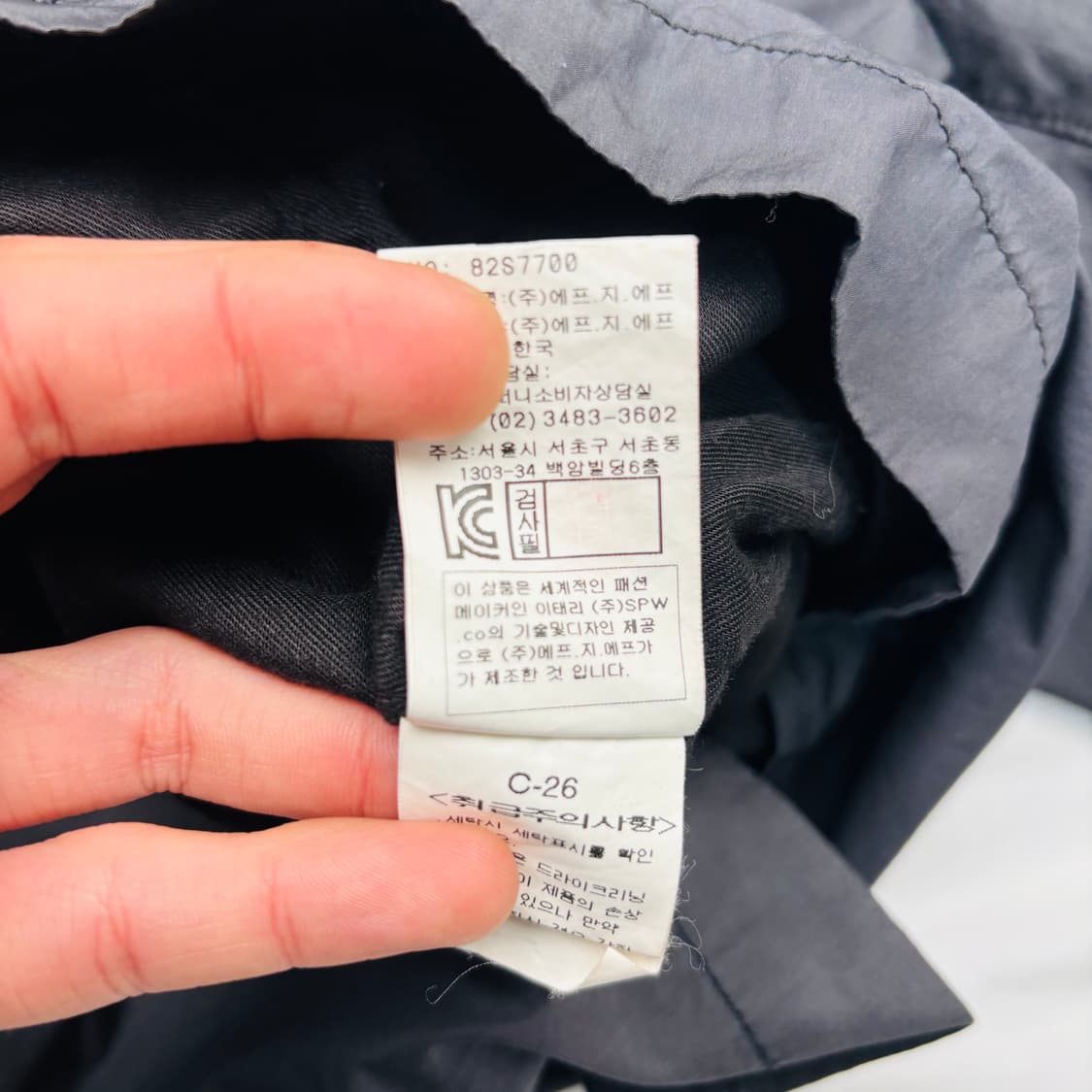 CP컴퍼니 나일론 시계창 고글 자켓 L 상품이미지9