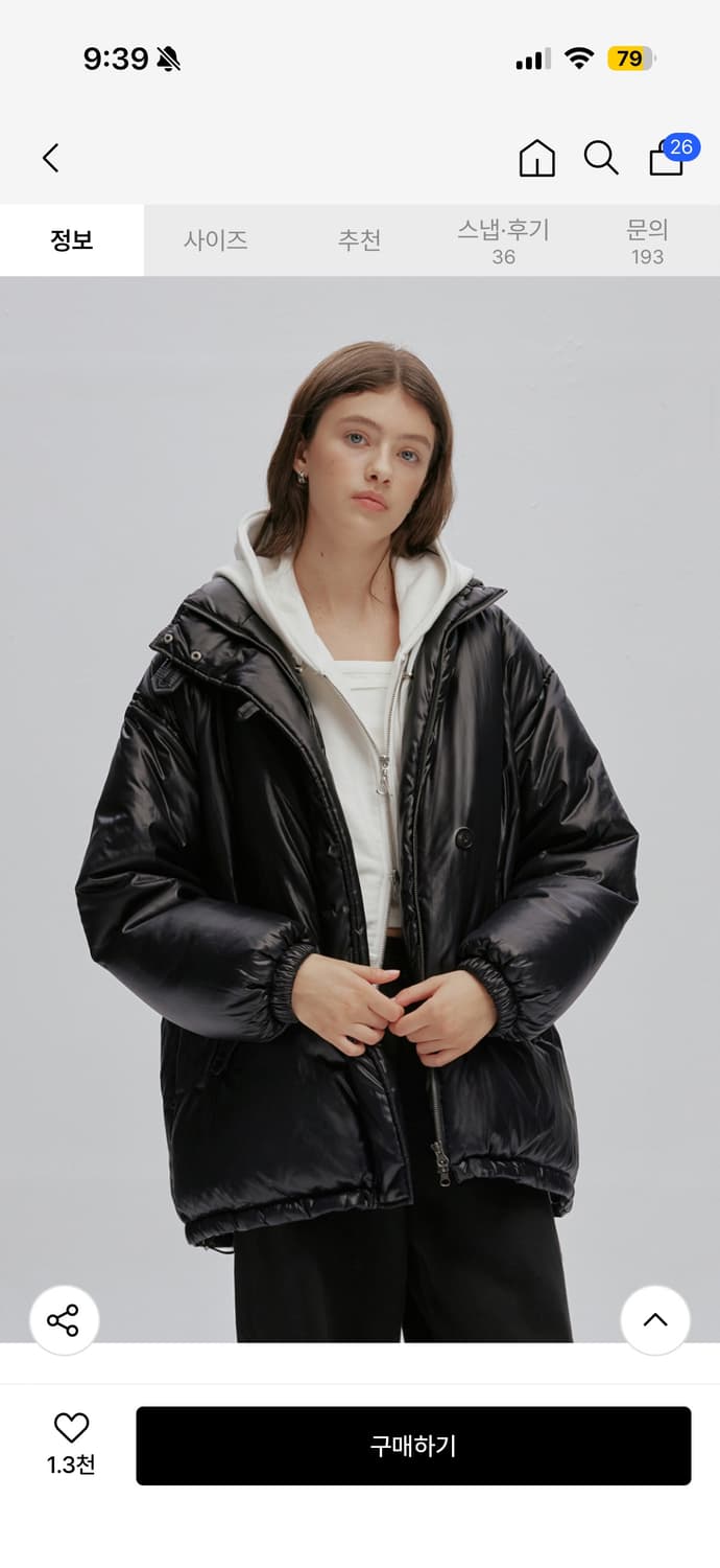 애프터아워즈 하프패딩 1사이즈 상품이미지4