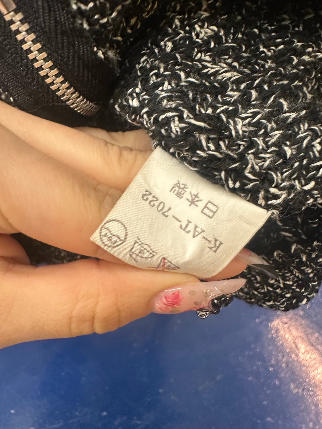 Woops 카라 니트집업 상품이미지3