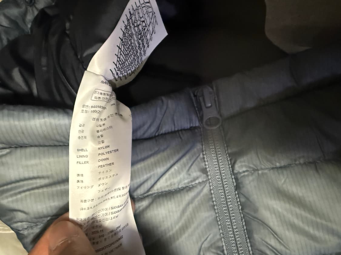 2사이즈 산산기어 25FW 서픽스 푸퍼 네이비 상품이미지3