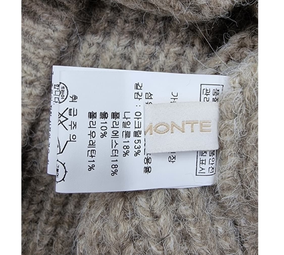 MARE MONTE 마레몬떼 상품이미지7