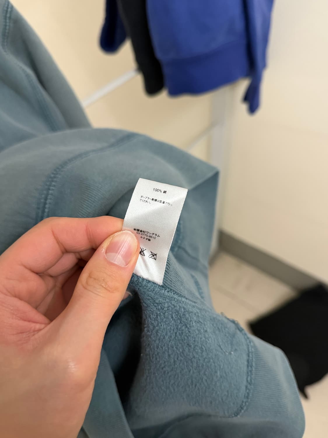 슈프림 [정품] 크라운 후드티 (시세 30만) 자수 로고 m(100) 상품이미지5