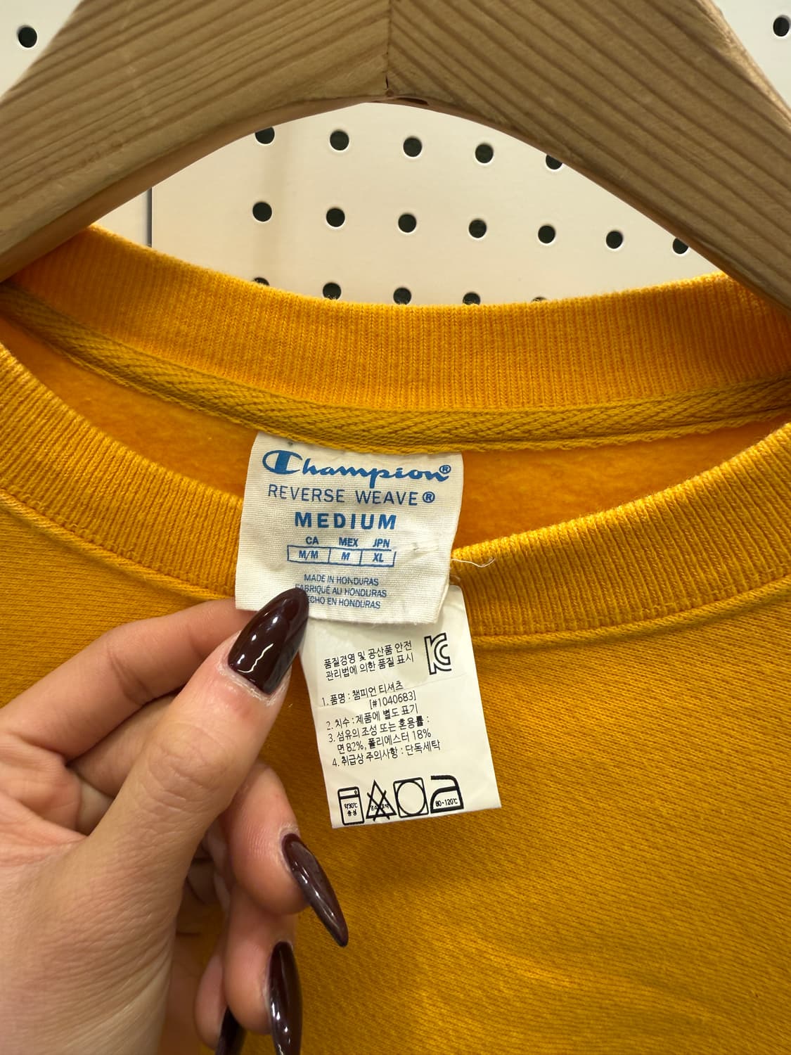 챔피온 리버스위브 로고 맨투맨 U1164 상품이미지5