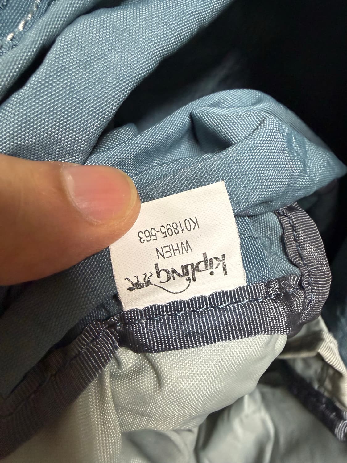 Y2K 복조리 스카이블루 키플링 백팩 상품이미지4