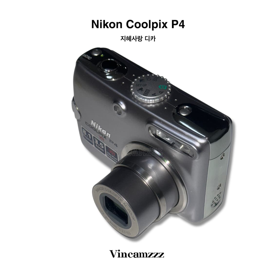 [민트급/지혜사랑] Nikon 니콘 coolpix 쿨픽스 P4 (P3) 상품이미지4