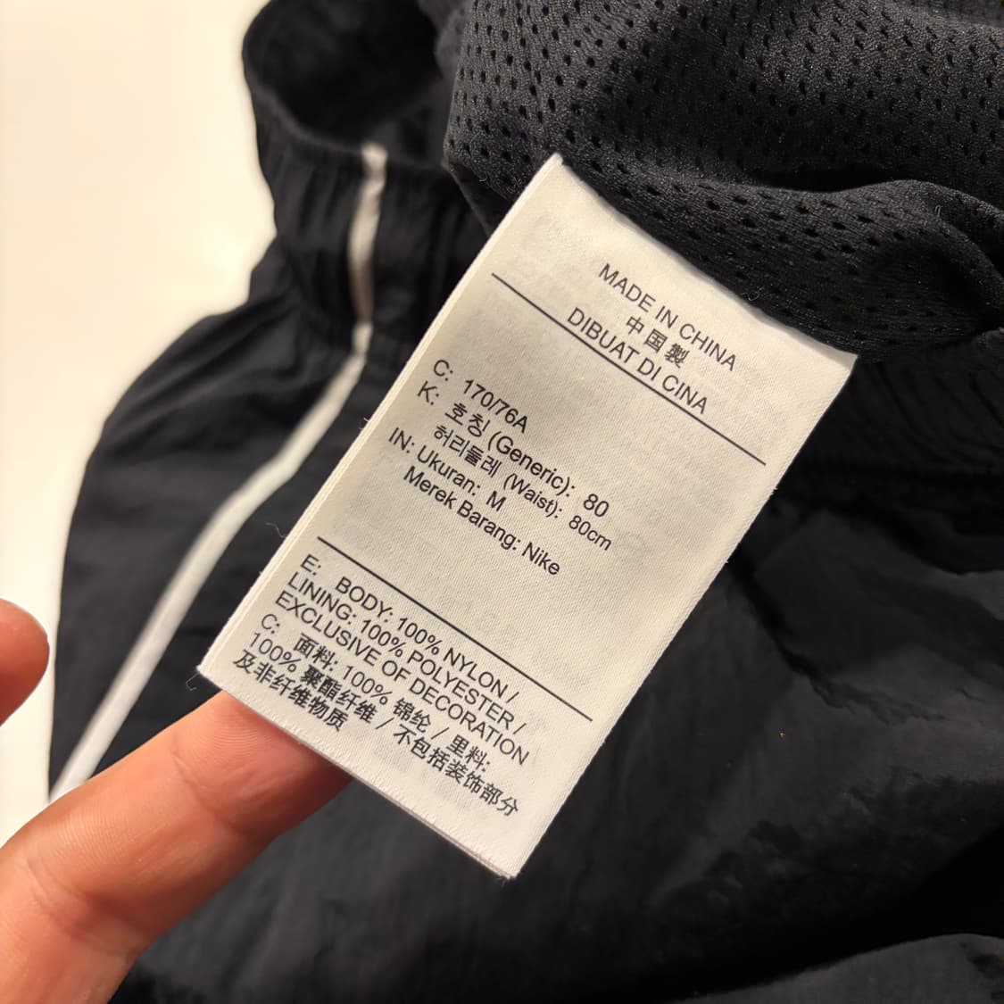 [M] 조던 플라이트 블랙 트랙 팬츠 B864 상품이미지6