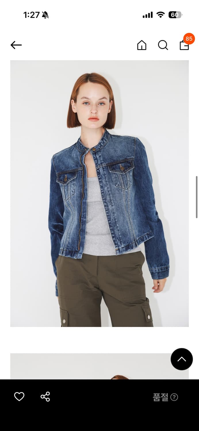 더베를린 데님자켓 상품이미지5